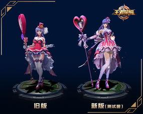 王昭君技能爆料图片视频,冰封千里，美艳无双